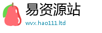 2025年天天免费资料把...
